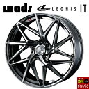 ウェッズ レオニス IT BMCMC 17×7 +47 5/114.3 73新品ホイール1本(2)