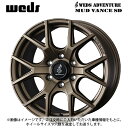 【6/22 20時~ 全品P5倍&クーポン】ウェッズ マッドヴァンス SD FMBR 17×8 +20 6/139.7 106新品ホイール1本