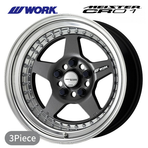 楽天市場】WORK ワーク(リム径(インチ)15)(ホイール 楽天市場】WORK ワーク(リム径(インチ)15)(ホイール