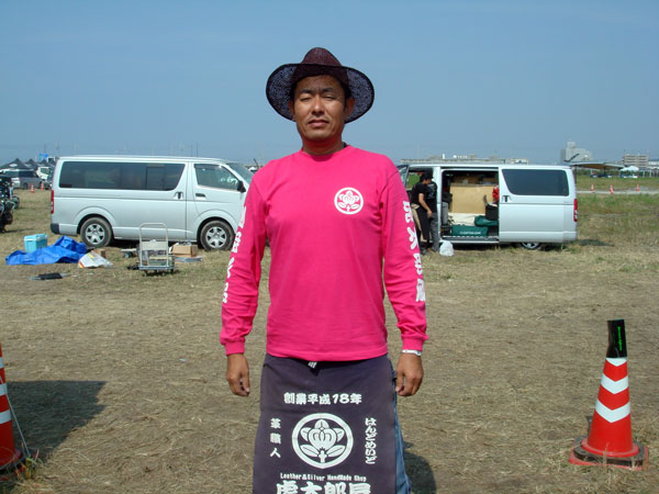 虎太郎屋 オリジナル長Tシャツ