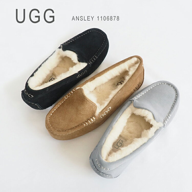 アグ モカシン アンスレー スリッポン レディース ムートン おしゃれ スエード シープスキン シューズ UGG ANSLEY 1106878