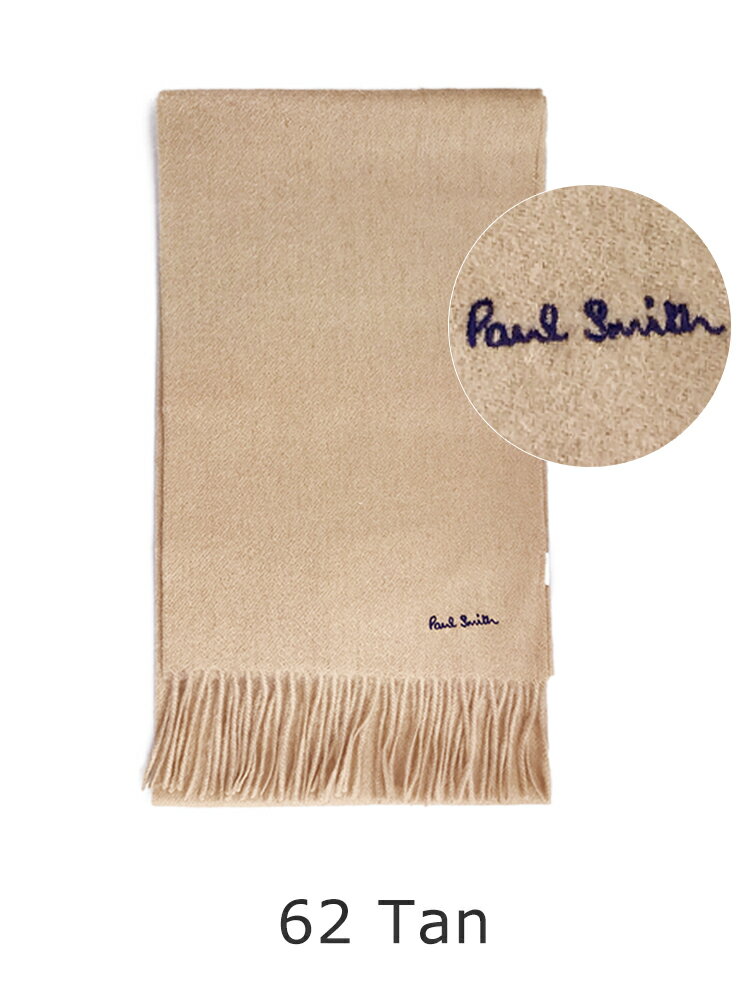 楽天市場】メンズマフラー・ストール（カラーベージュ）（マフラー