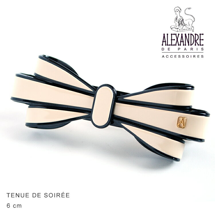 アレクサンドルドゥパリ デザインバレッタ Alexandredeparis Basic Classique Barrette Noeud Ruban 6cm AA6-16495-02 【AA6-16524-03】 母の日 ギフト プレゼント 女性 オシャレのサムネイル