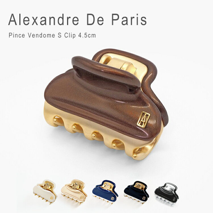アレクサンドルドゥパリ ヘアークリップ ヘアアクセサリー Alexandredeparis Pince Vendome 4.5cm 【ICC45-14339-02】母の日 ギフト プレゼント 女性 オシャレのサムネイル