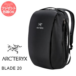 ARC'TERYX アークテリクス リュック blade 20 ブレード20 ブレード バックパック Black 16179【送料無料】