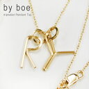 イニシャル ネックレス バイボー トップ ペンダント ゴールドフィルド 14kgf アクセサリー ジュエリー アルファベット byboe by boe 母の日 ギフト プレゼント 女性 オシャレ 