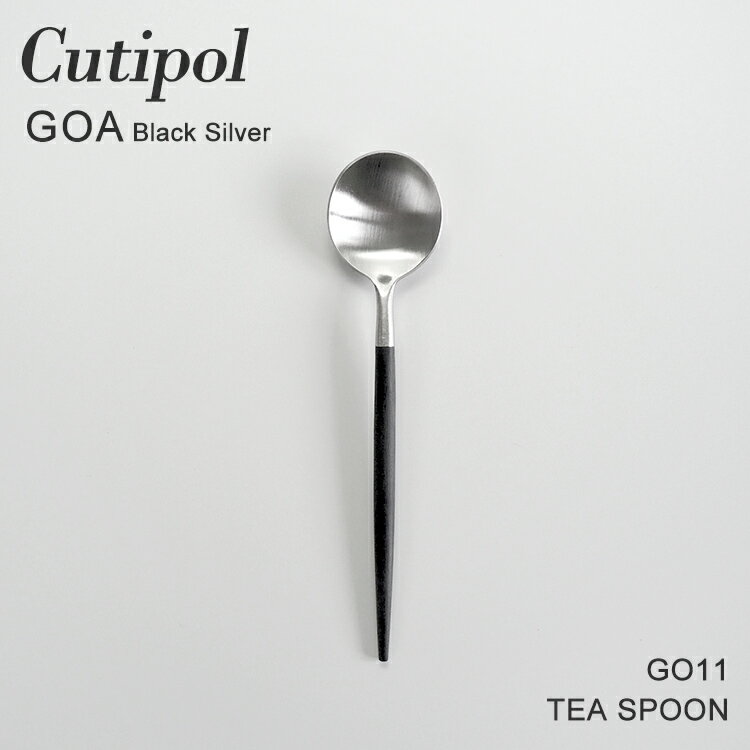 N`|[ Jg[ SA Xv[ eB[Xv[ ubNVo[  lC  ̓ j Vzj Cutipol GOA Black Silver teaspoon GO11 CT-GO-11-F    [M 1 7]