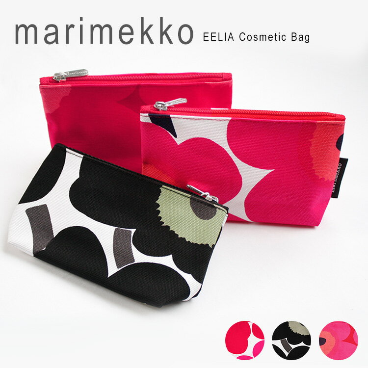 マリメッコ ポーチ ウニッコ メイクポーチ 小物入れ 可愛い ブランド エーリア marimekko EELIA PIENI UNIKKO SUUR UNIKKO 047200 071365 母の日 ギフト プレゼント 女性 オシャレ 【メール便送料無料】[M便 1/3]