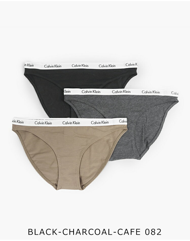 カルバンクライン 下着 女性 ショーツ パンツ レディース 下着セット ショーツセット ビキニ ヒップハンガー 3セット 3枚 アンダーウェア Calvin Klein BEKINI 3Pack QP1258O メール便送料無料 [M便 1/3] 2