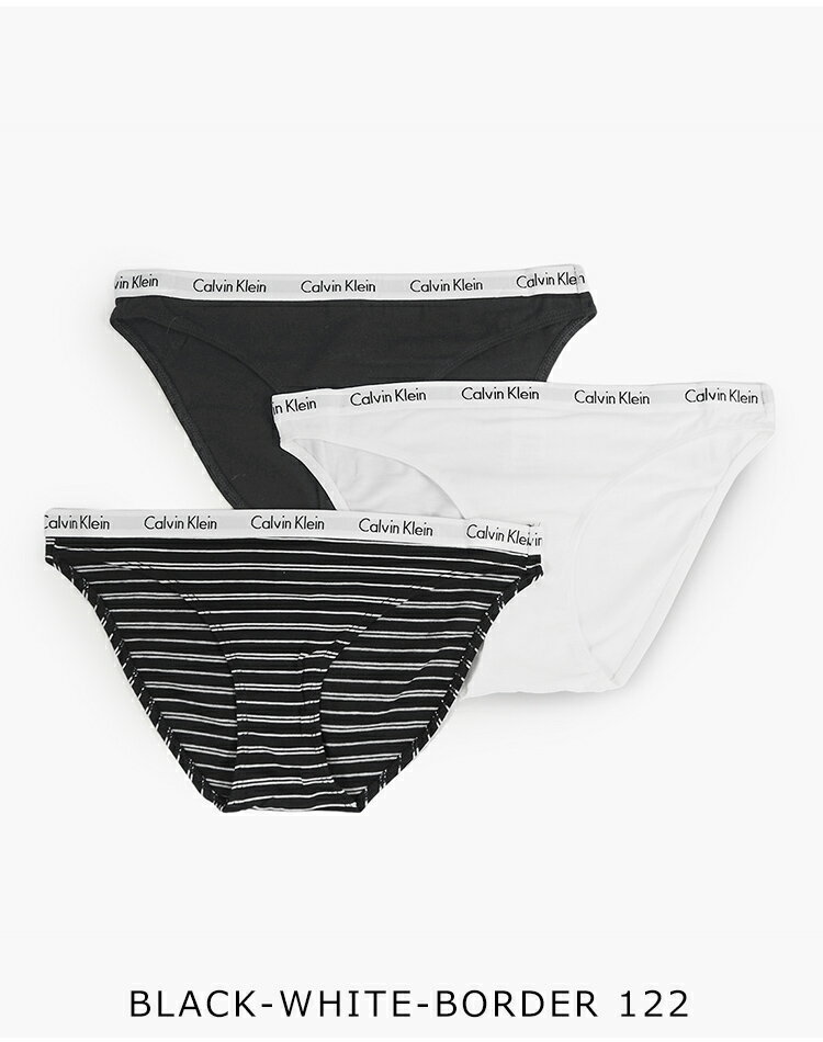 ����Х󥯥饤�� ���� ���� ���硼�� �ѥ�� ��ǥ����� ���奻�å� ���硼�ĥ��å� �ӥ��� �ҥåץϥ󥬡� 3���å� 3�� ������������� Calvin Klein BEKINI 3Pack QP1258O �᡼��������̵�� [M�� 1/3]