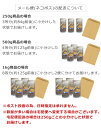 コーヒー豆 コロンビア 500g ストレートコーヒー コーヒー 珈琲 珈琲豆 シングルオリジン 母の日 父の日 メール便送料無料 [M便 1/1] 2