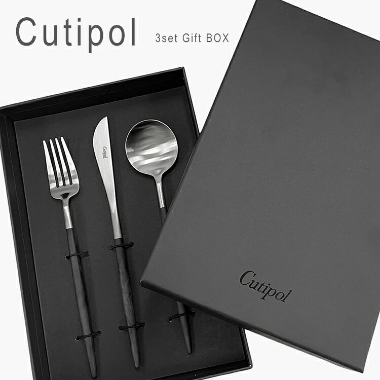 ݡ 3 եȥܥå ե ܥå ֥ 뺧ˤ ۽ˤ ե ץ쥼  Cutipol GIFTBOX