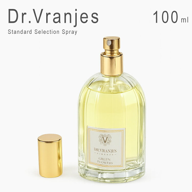 ドットール・ヴラニエス スプレー ルームフレグランス フレグランス おしゃれ インテリア ドットールヴラニエス Dr. Vranjes Standard Selection HOME FRAGRANCE SPRAY 100ml 送料無料