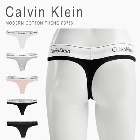 カルバンクライン レディース 下着 ショーツ Tバック パンツ アンダーウェア ギフト プレゼント 女性 オシャレ Calvin Klein MODERN COTTON THONG F3786 【メール便送料無料】[M便 1/4]