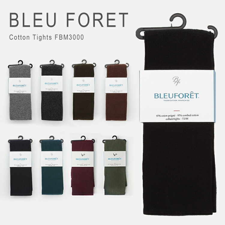 ブルーフォレ タイツ コットン レディース ブリューフォレ BLEU FORET BLEUFORET COLLANT VELOUTE FBM3000 母の日 ギフト プレゼント 女性 オシャレ 【メール便送料無料】 M便 1/3