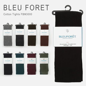 ブルーフォレ タイツ コットン レディース ブリューフォレ BLEU FORET BLEUFORET COLLANT VELOUTE FBM3000 母の日 ギフト プレゼント 女性 オシャレ 【メール便送料無料】[M便 1/3]