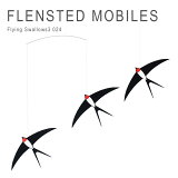 ե󥹥ƥåɥӡ ̲ ֤  ̲ ĤФ  ̲ǥޡӡ ƥꥢ  ΰ ץ쥼 лˤ ۽ˤ ӡ3 FLENSTED MOBILES Flying Swallows 3 024 ڥ᡼̵ [M 1/5]