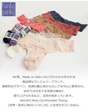 ハンキーパンキー xs Hanky Panky タンガ Tバック ローライズ レディース インナー ショーツ レース シグネチャーレース Signature Lace Low Rise Thong 4911P【メール便送料無料】