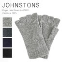 WXgY JV~A XgEH[}[  wȂ fB[X  uh g 킢 jbg A[EH[}[ JV~ 100%  Mtg v[g NX}X Johnstons of Elgin Knit Fingerless HAY02223 [֑