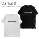 カーハート Tシャツ メンズ カーハート tシャツ メンズ ダブリューアイピー レディース 半袖 大人 黒 白 ロゴ シンプル おしゃれ かっこいい カジュアル ブランド プリント 綿100％ 男女兼用 スクリプト Carhartt WIP S/S SCRIPT T-SHIRT I031047 メール便送料無料 [M便 1/2]