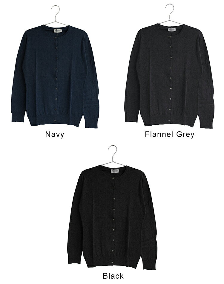ジョンスメドレー カーディガン コットン Uネック クルーネック レディース イズリントン シーアイランドコットン JOHN SMEDLEY ISLINGTON ジョンスメドレー カーディガン コットン Uネック クルーネック レディース イズリントン シーアイランドコットン JOHN SMEDLEY ISLINGTON