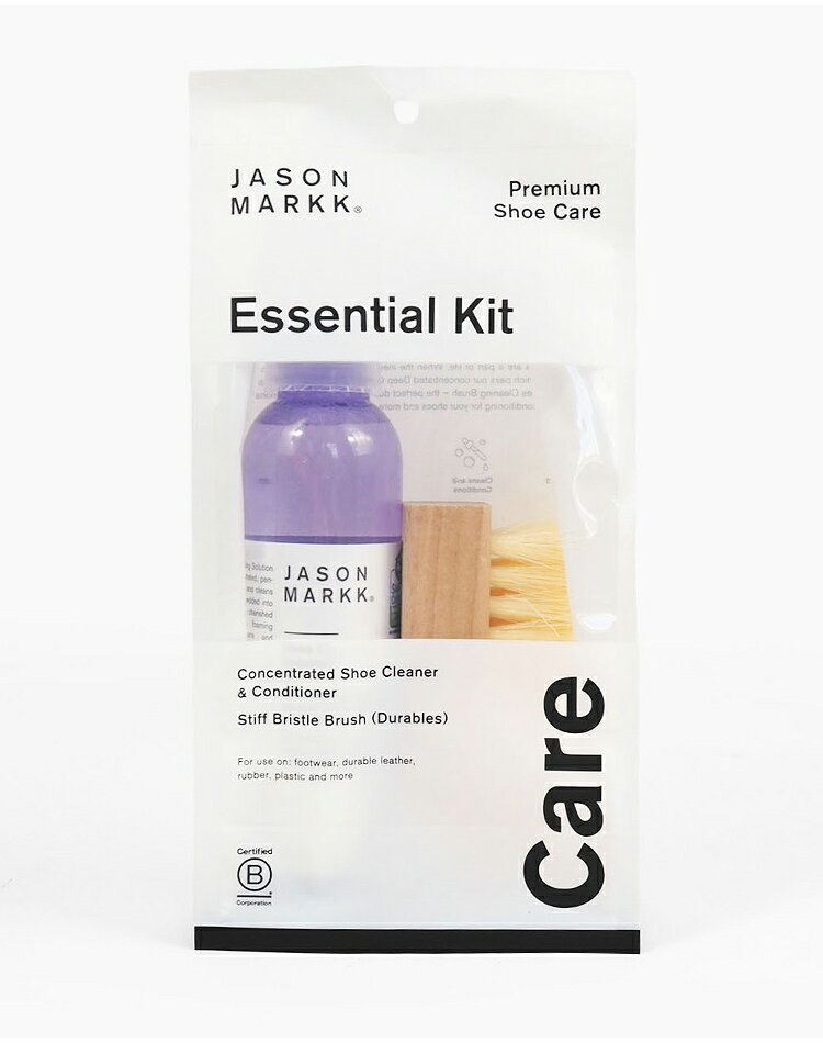 ESSENTIAL KITの商品画像