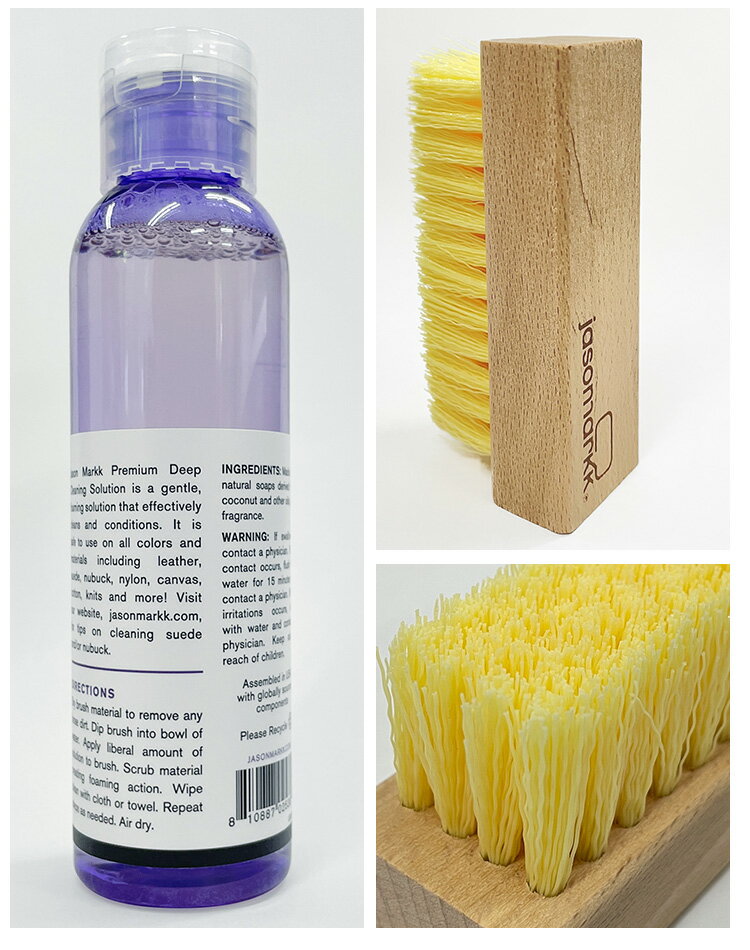 ESSENTIAL KITの商品画像