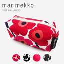 マリメッコ ウニッコ ポーチ メイクポーチ marimekko Tiise Taimi Mini Unikko 2 042446 046655 【 047196 】【メール便送料無料】