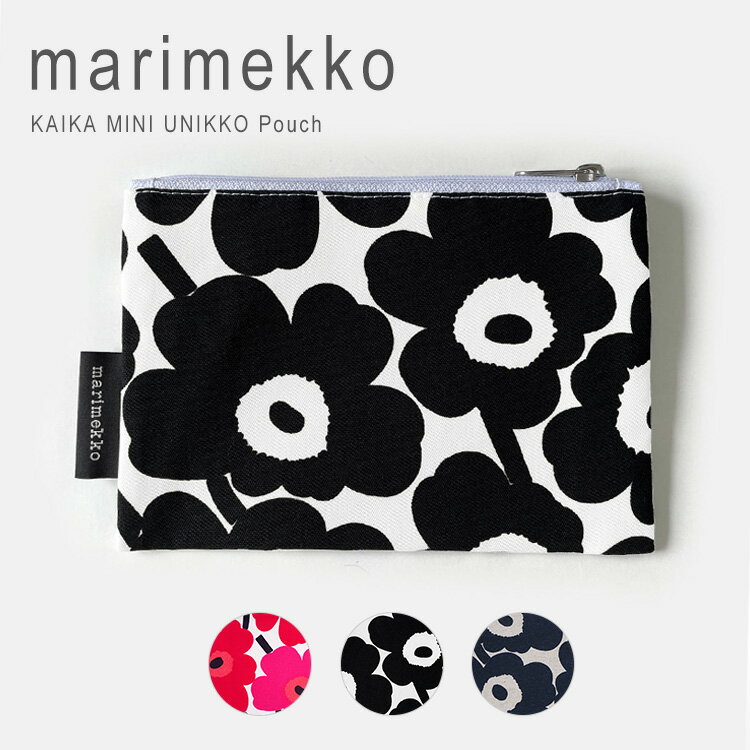 マリメッコ ポーチ ウニッコ柄 marimekko KAIKA MINI UNIKKO KEIJULI 【047198】 母の日 ギフト プレゼント 女性 オシャレ 【メール便送料無料】