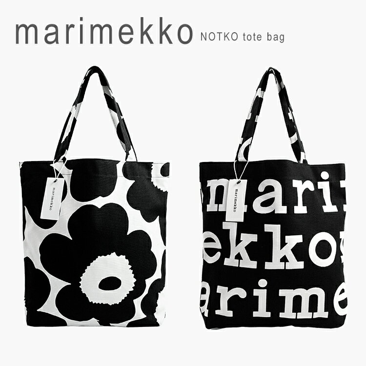 マリメッコ マリメッコ marimekko トートバッグ ハンドバッグ ノトゥコ ウニッコ ロゴ モノクロ モノトーン 白黒 ブラック ホワイト Notko Unikko Logo Bag Laukku SHOPPERS 047314 047312