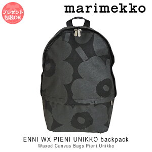 マリメッコ リュック ウニッコ バックパック デイパック レディース marimekko ENNI WX Pieni Unikko backpack Peppu 047583 母の日 ギフト プレゼント 女性 オシャレ 【送料無料】