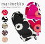 ޥå ˥å Ĥ  ߥȥ ̲   뺧ˤ ۽ˤ ۤˤ ե ץ쥼   marimekko PIENI UNIKKO UUNIKINNAS OVENMITTEN 069807 069908 071764 072562ڥ᡼̵[M 1/2]