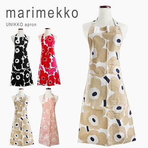 マリメッコ エプロン おしゃれ 大人 かわいい レディース プレゼント ウニッコ キッチン 母の日 ギフト 女性 marimekko PIENI UNIKKO APRON 064161 067316 069907 【メール便送料無料】[M便 1/2]