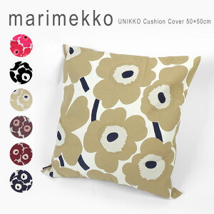 マリメッコ クッションカバー 50×50 ウニッコ marimekko PIENI UNIKKO TL 50×50cm 064163【メール便送料無料】