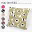 マリメッコ クッションカバー 50×50 北欧 おしゃれ ウニッコ インテリア 母の日 ギフト プレゼント 女性 marimekko PIENI UNIKKO TYYNYNP Cushion Cover 50×50cm 064163 069251 071126 071951 072167【メール便送料無料】[M便 1/2]