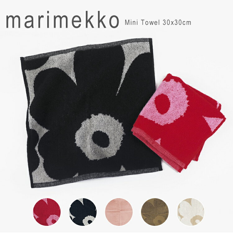 ޥå ˥å ߥ˥ ϥɥ ϥ󥫥 ϥ󥫥 ֥ åȥ  ե ץե  ץ쥼   3030 marimekko TOWEL UNIKKO MINIPYYHE 070233 070528 071203 071781 ڥ᡼̵[M 1/6]