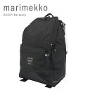 }bR bN ofB ubN fB[X obNpbN uh l iC y ʋ  ofB[ marimekko BUDDY Backpack Reppu 092512-999 