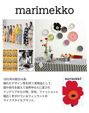 マリメッコ ミトン 北欧 鍋つかみ グローブ marimekko PIENI UNIKKO UUNIKINNAS OVENMITTEN 064158 067314【メール便送料無料】