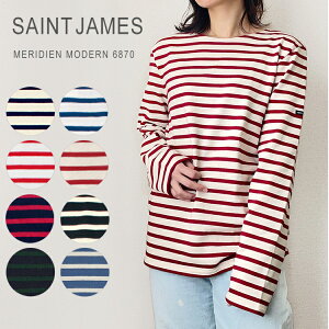 セントジェームス メリディアン SAINT JAMES MERIDIEN MODERNE ボーダー カットソー クルーネック バスクシャツ メンズ レディース ユニセックス セール【メール便送料無料】