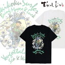 和柄 Tシャツ メンズ 半袖 京都 和柄ブランド 手描友禅 京高盛絵 プリント むかしむかし 黒 白 ホワイト ブラック 大黒