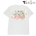 和柄 Tシャツ メンズ 半袖 京都 和柄ブランド 手描友禅 京高盛絵 プリント むかしむかし 隠れ梅髑髏 白 ホワイト