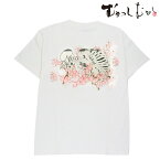 和柄 Tシャツ メンズ 半袖 京都 和柄ブランド 手描友禅 京高盛絵 プリント むかしむかし 隠れ梅髑髏 白 ホワイト