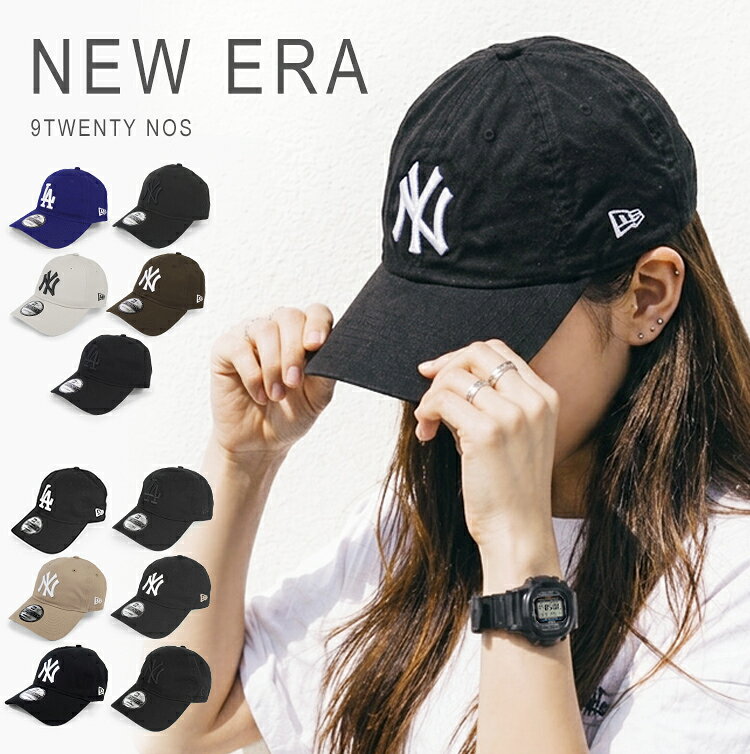 乐天商城 - 【100円OFFクーポン◆期間限定】ニューエラ キャップ 9TWENTY ベースボールキャップ ブランド 帽子 浅め コットン レディース メンズ 男女兼用 ヤンキース ドジャース メジャーリーグ 野球 NY LA NEW ERA NOS LEAGUE ESS WASHED LOSDOD NEYYAN メール便送料無料 [M便 1/1]