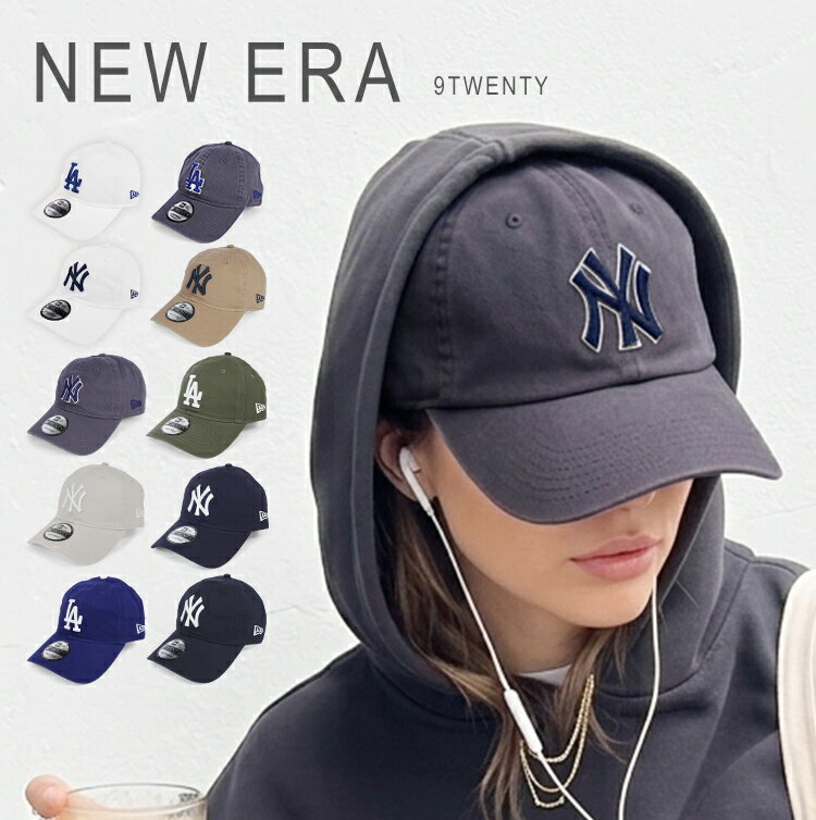 ニューエラ キャップ 9TWENTY ベースボールキャップ ブランド 帽子 浅め コットン ...