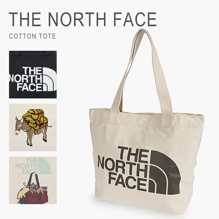 ノースフェイス バッグ トート A4 トートバッグ キャンバス ブランド レディース メンズ 高校生 通学 生成り コットン THE NORTH FACE COTTON TOTE NF0A3VWQ メール便送料無料 