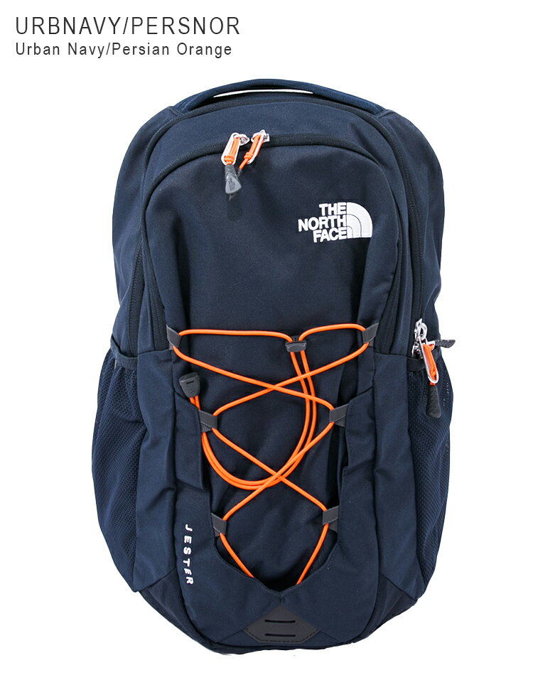 ノースフェイス リュック 29L バッグ バックパック デイパック ユニセックス ジェスター THE NORTH FACE JESTER
