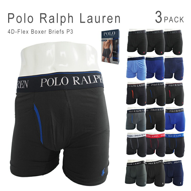 Polo Ralph Lauren ラルフローレン ボクサーパンツ セット 前開き メンズ ボクサー ブランド パンツ 下着 男性下着 メンズ下着 3枚セット 3枚組 3パック おしゃれ ポロラルフローレン 父の日 Polo Ralph Lauren P3 4D-Flex Boxer Briefs LFBBP3 LBBBP3 L4BBP3 メール便送料無料 [M便 1/1]