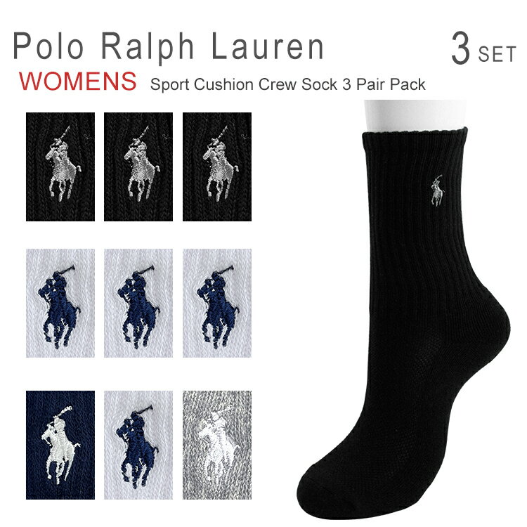  ե  ǥ å 롼å  å 륽å ݥ ݥ 3­å ֥  ̳ ع  ե ץ쥼  ֥å ۥ磻 Polo Ralph Lauren 7310PK ᡼̵ [M 1/2]