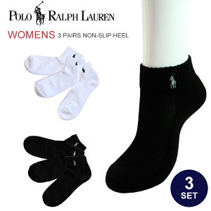  ե  ǥ å ֤ 󥯥륽å  å 륽å ݥ ݥ 3­å ֥  ̳  ե ץ쥼  Polo Ralph Lauren 7340PK ᡼̵ [M 1/2]