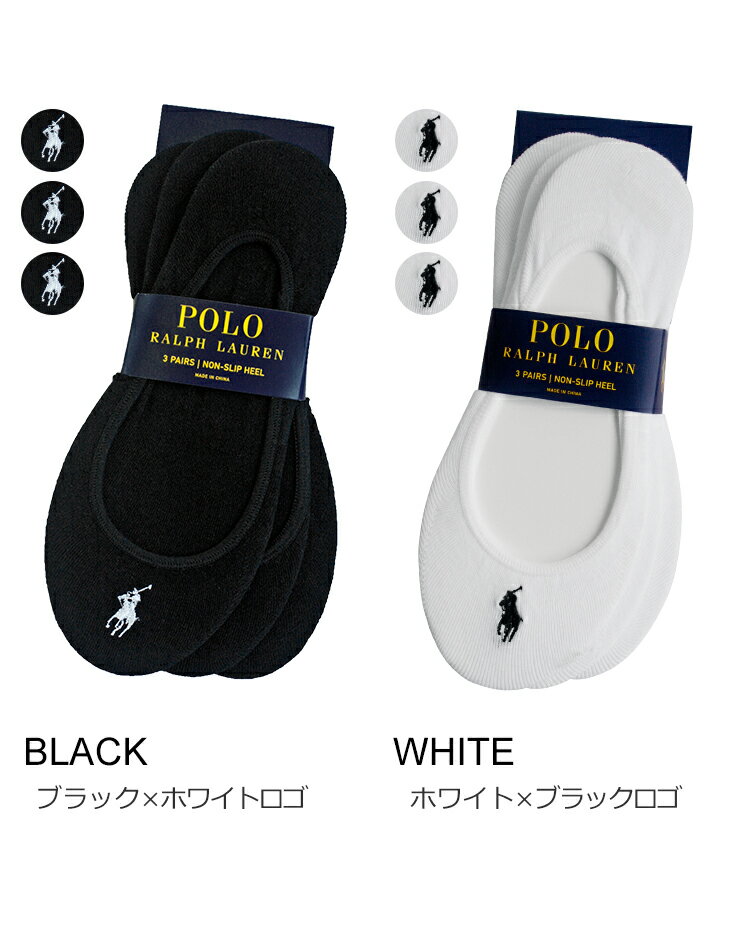 Polo Ralph Lauren ポロ ラルフローレン ソックス レディース カバーソックス 浅履き パンプスソックス 3足セット 7380pk 【メール便送料無料】